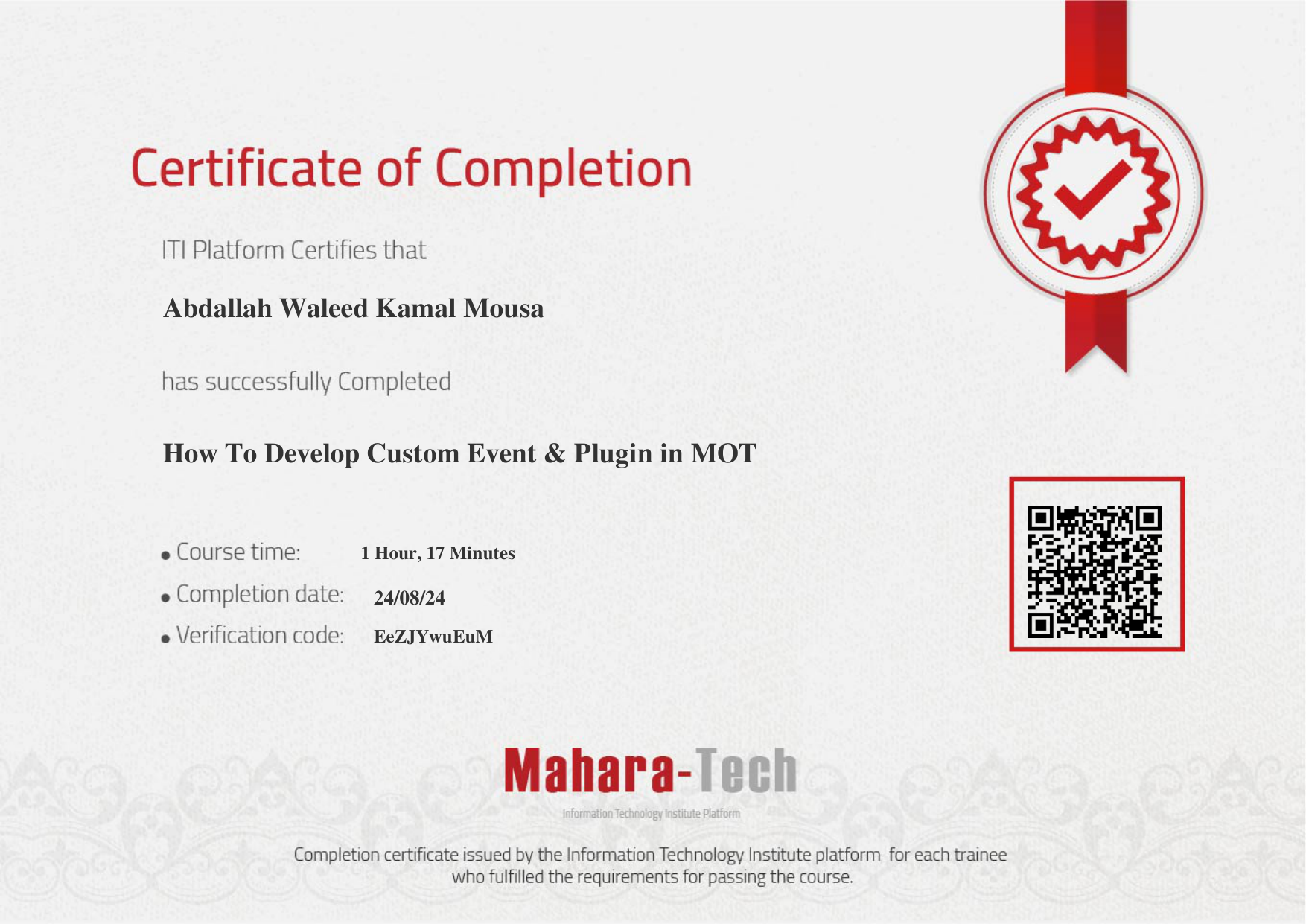 Develop Custom Events & Plugins in MOT