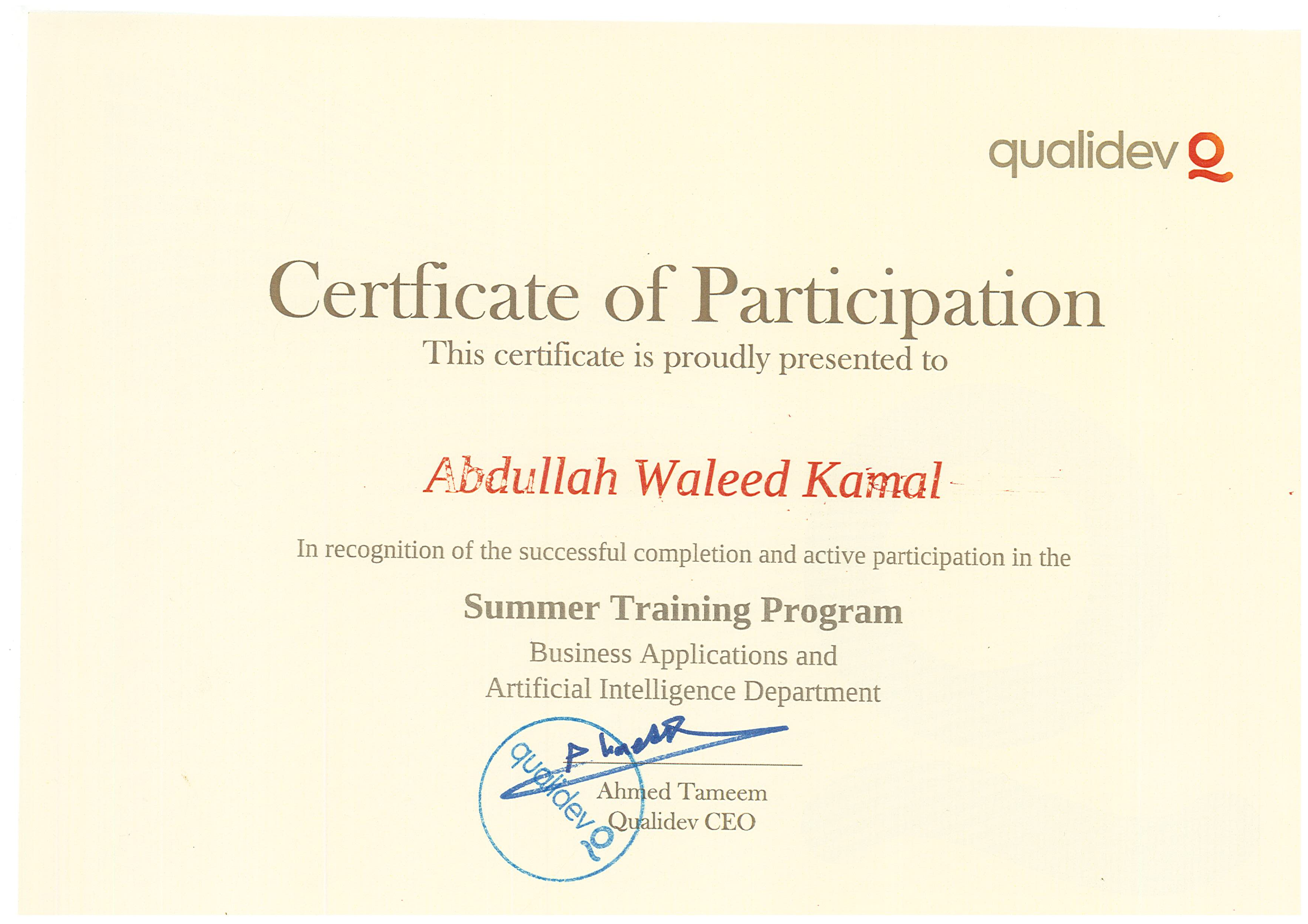 Qualidev Summer Training Certificate